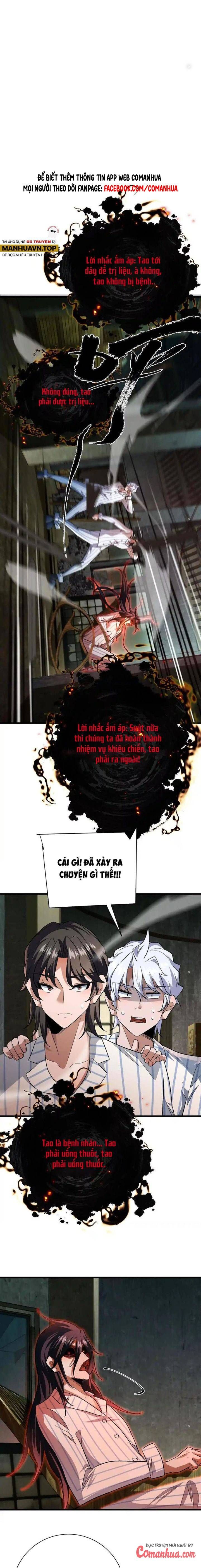 đọc truyện Ta Ở Thế Giới Quỷ Dị Chơi Hăng Rồi! Chương 123 ảnh 6 tại Truyện Dạ Ký