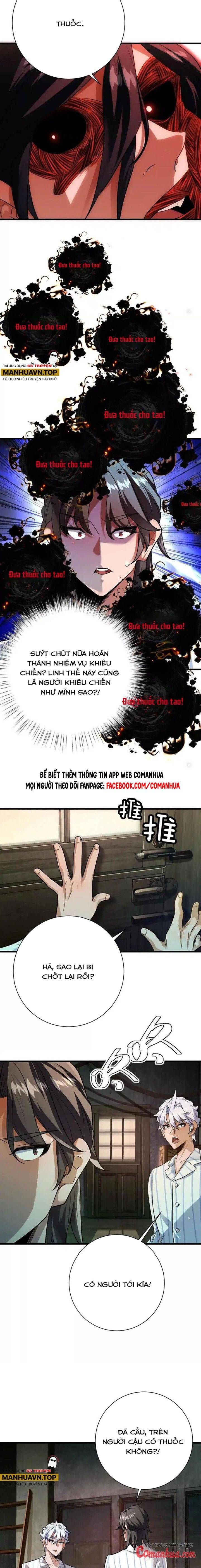 đọc truyện Ta Ở Thế Giới Quỷ Dị Chơi Hăng Rồi! Chương 123 ảnh 7 tại Truyện Dạ Ký