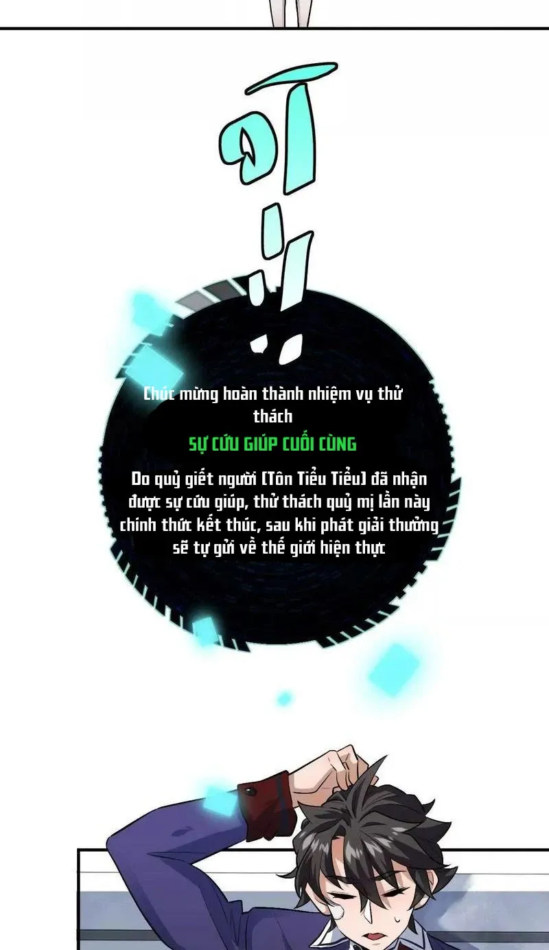 đọc truyện Ta Ở Thế Giới Quỷ Dị Chơi Hăng Rồi! Chương 13 ảnh 57 tại Truyện Dạ Ký