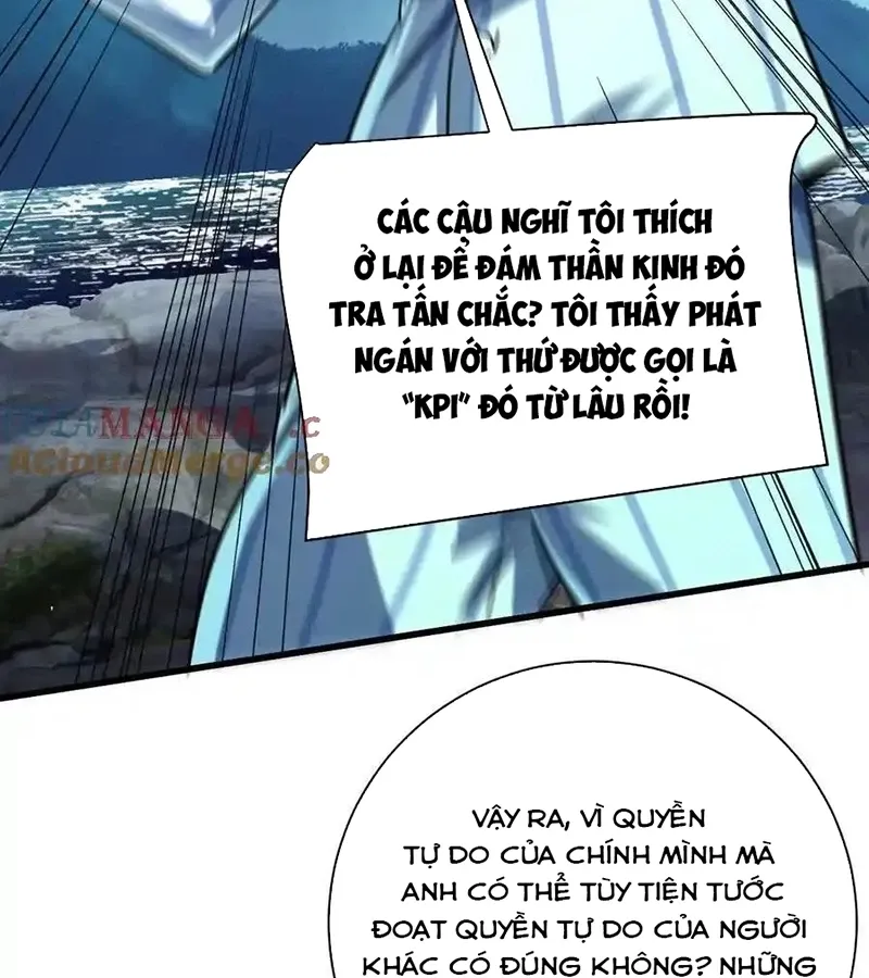đọc truyện Ta Ở Thế Giới Quỷ Dị Chơi Hăng Rồi! Chương 132 ảnh 16 tại Truyện Dạ Ký