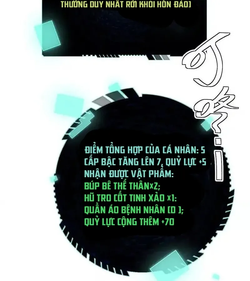 đọc truyện Ta Ở Thế Giới Quỷ Dị Chơi Hăng Rồi! Chương 132 ảnh 64 tại Truyện Dạ Ký