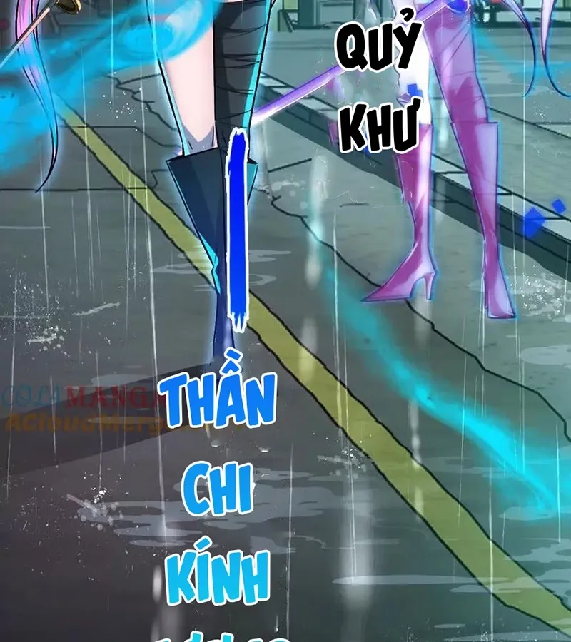 đọc truyện Ta Ở Thế Giới Quỷ Dị Chơi Hăng Rồi! Chương 134 ảnh 27 tại Truyện Dạ Ký