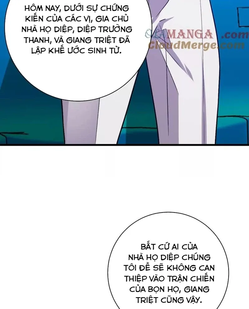 đọc truyện Ta Ở Thế Giới Quỷ Dị Chơi Hăng Rồi! Chương 141 ảnh 24 tại Truyện Dạ Ký