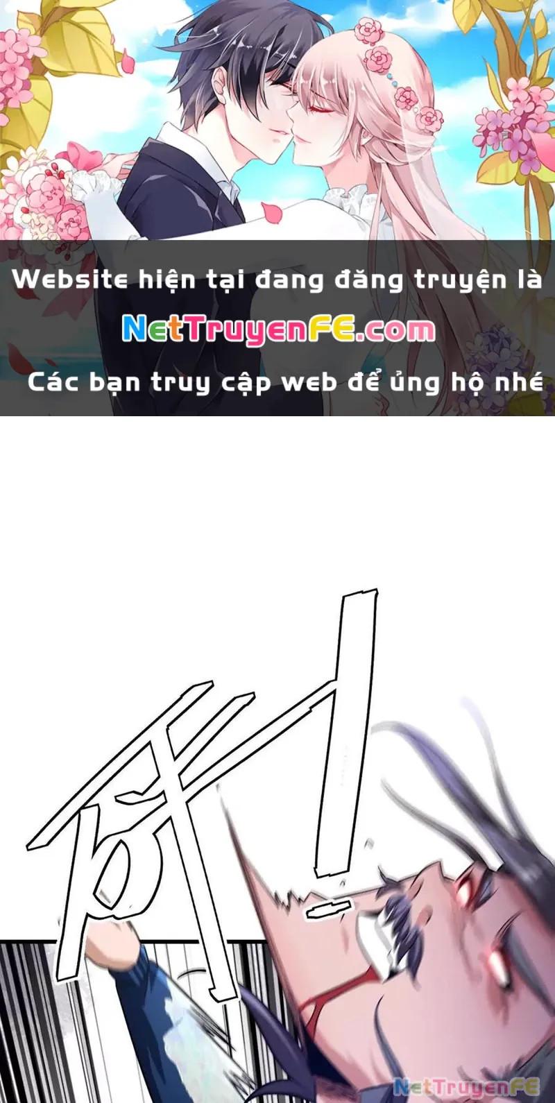 đọc truyện Ta Ở Thế Giới Quỷ Dị Chơi Hăng Rồi! Chương 142 ảnh 2 tại Truyện Dạ Ký