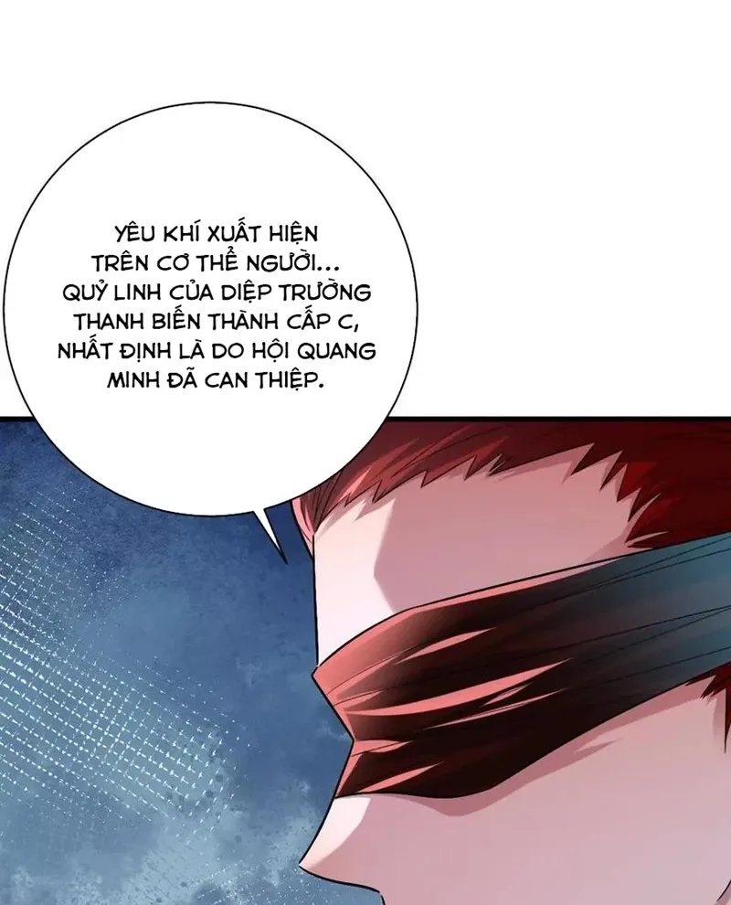 đọc truyện Ta Ở Thế Giới Quỷ Dị Chơi Hăng Rồi! Chương 143 ảnh 17 tại Truyện Dạ Ký