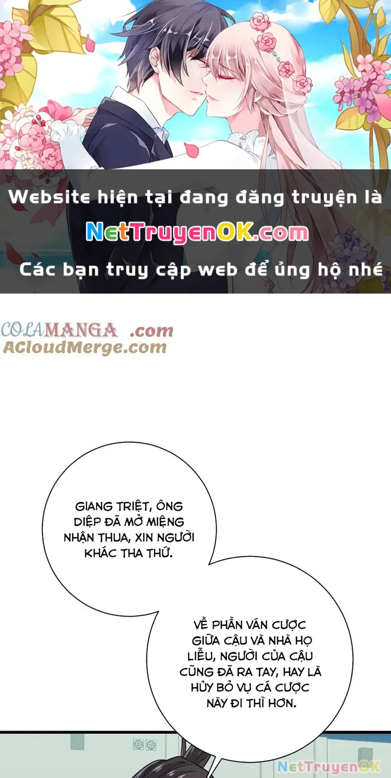 đọc truyện Ta Ở Thế Giới Quỷ Dị Chơi Hăng Rồi! Chương 145 ảnh 2 tại Truyện Dạ Ký