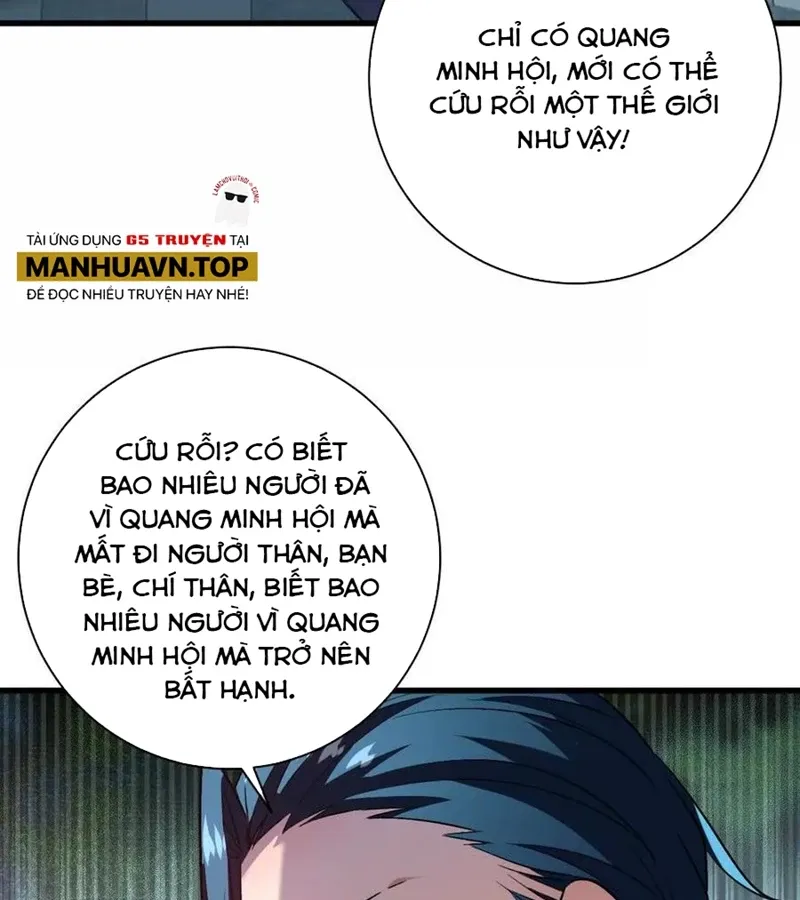 đọc truyện Ta Ở Thế Giới Quỷ Dị Chơi Hăng Rồi! Chương 146 ảnh 18 tại Truyện Dạ Ký