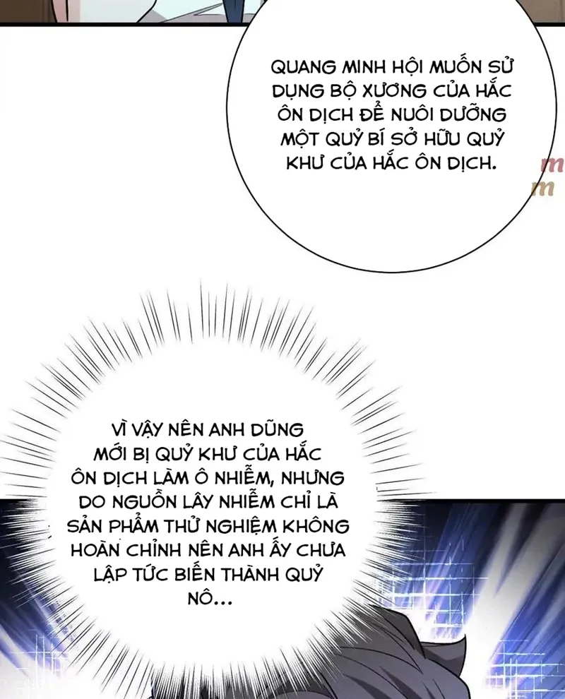 đọc truyện Ta Ở Thế Giới Quỷ Dị Chơi Hăng Rồi! Chương 147 ảnh 30 tại Truyện Dạ Ký