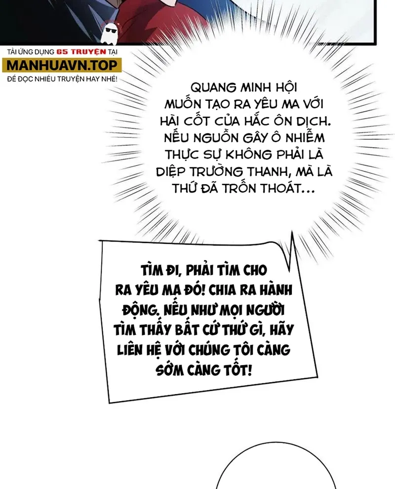 đọc truyện Ta Ở Thế Giới Quỷ Dị Chơi Hăng Rồi! Chương 148 ảnh 43 tại Truyện Dạ Ký