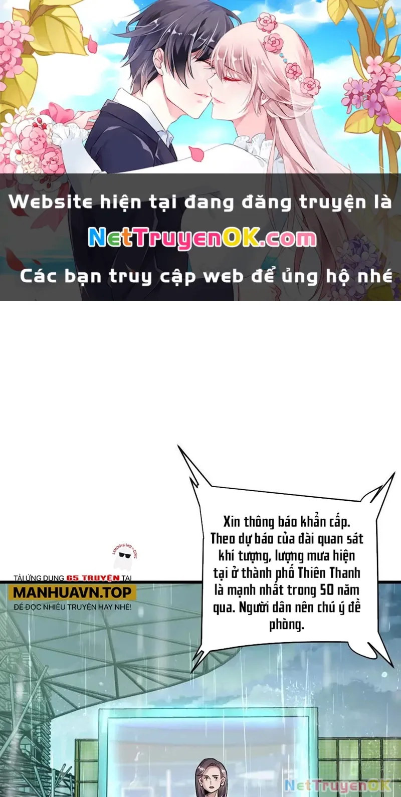 đọc truyện Ta Ở Thế Giới Quỷ Dị Chơi Hăng Rồi! Chương 149 ảnh 2 tại Truyện Dạ Ký