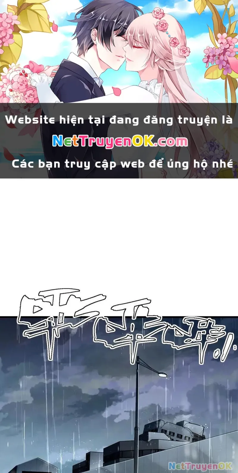 đọc truyện Ta Ở Thế Giới Quỷ Dị Chơi Hăng Rồi! Chương 150 ảnh 2 tại Truyện Dạ Ký