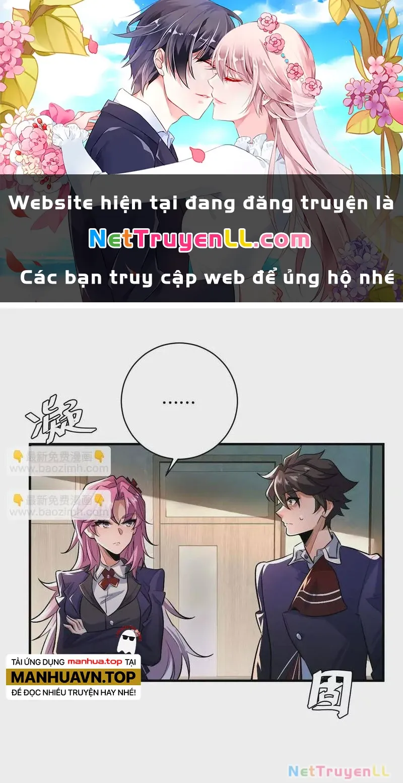 đọc truyện Ta Ở Thế Giới Quỷ Dị Chơi Hăng Rồi! Chương 16 ảnh 2 tại Truyện Dạ Ký