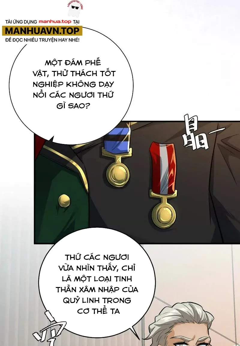đọc truyện Ta Ở Thế Giới Quỷ Dị Chơi Hăng Rồi! Chương 17 ảnh 19 tại Truyện Dạ Ký