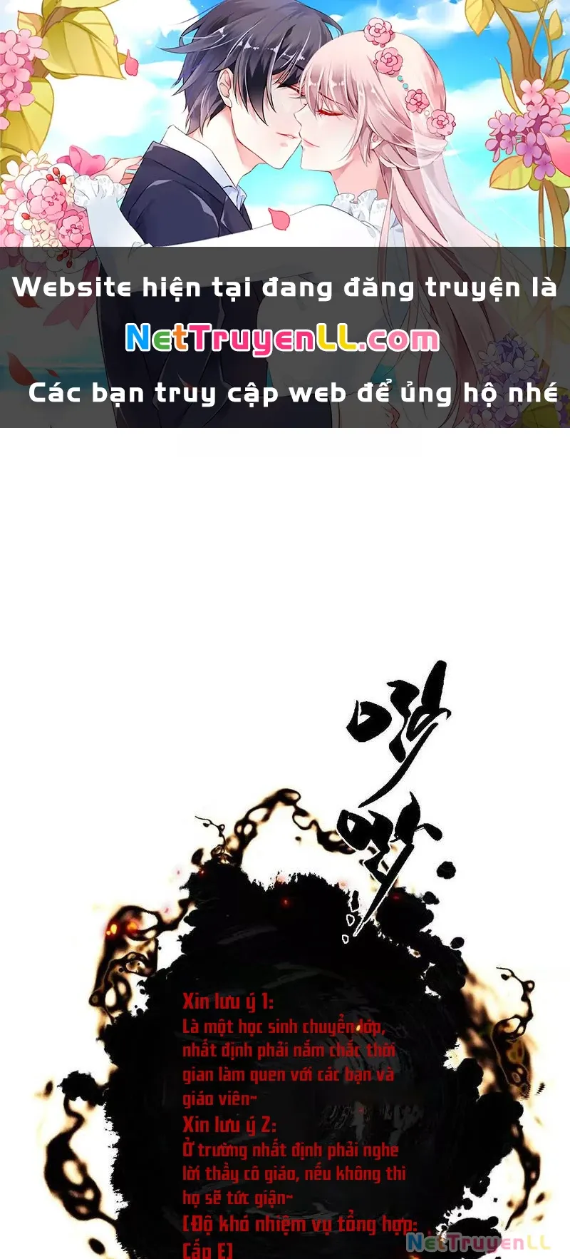 đọc truyện Ta Ở Thế Giới Quỷ Dị Chơi Hăng Rồi! Chương 18 ảnh 2 tại Truyện Dạ Ký