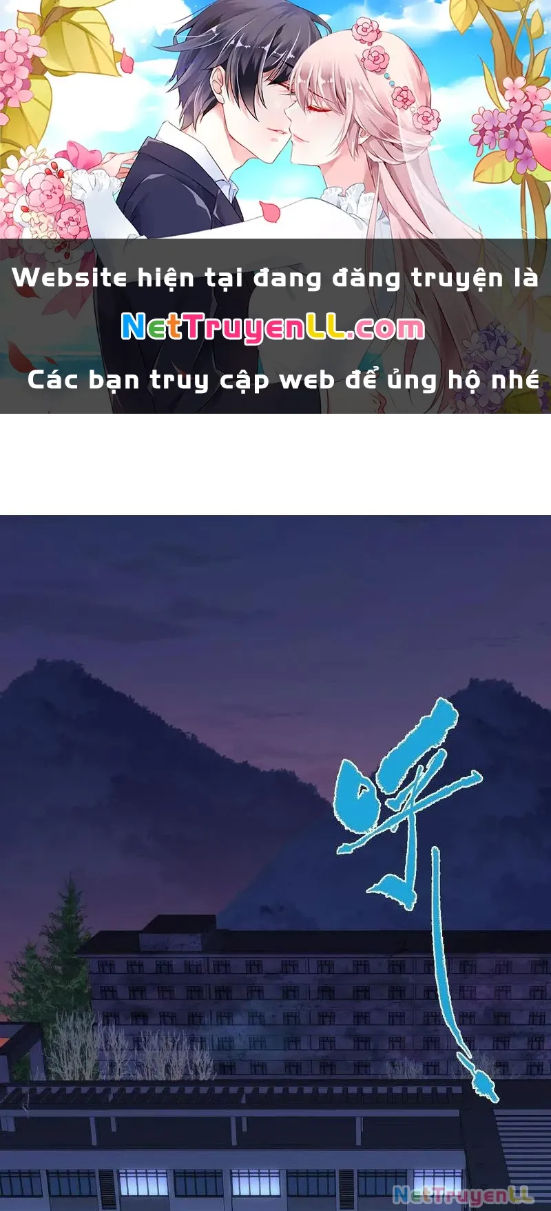 đọc truyện Ta Ở Thế Giới Quỷ Dị Chơi Hăng Rồi! Chương 19 ảnh 2 tại Truyện Dạ Ký