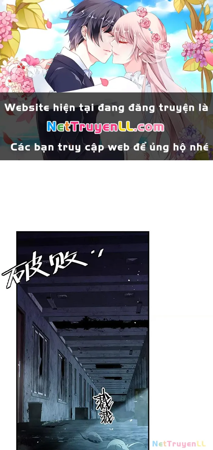 đọc truyện Ta Ở Thế Giới Quỷ Dị Chơi Hăng Rồi! Chương 20 ảnh 2 tại Truyện Dạ Ký