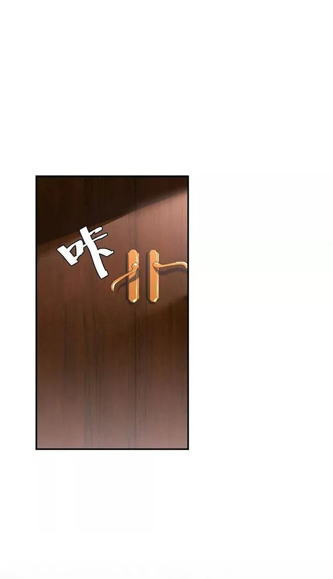 đọc truyện Ta Ở Thế Giới Quỷ Dị Chơi Hăng Rồi! Chương 25 ảnh 22 tại Truyện Dạ Ký