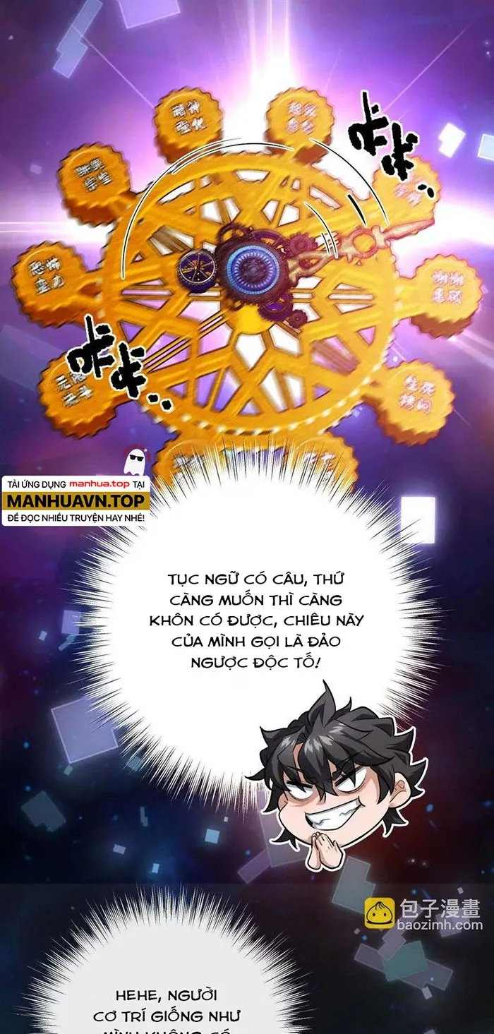 đọc truyện Ta Ở Thế Giới Quỷ Dị Chơi Hăng Rồi! Chương 26 ảnh 5 tại Truyện Dạ Ký