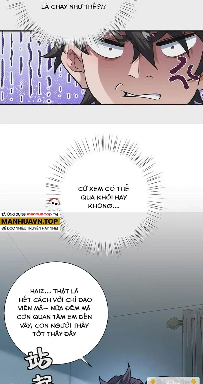 đọc truyện Ta Ở Thế Giới Quỷ Dị Chơi Hăng Rồi! Chương 27 ảnh 11 tại Truyện Dạ Ký