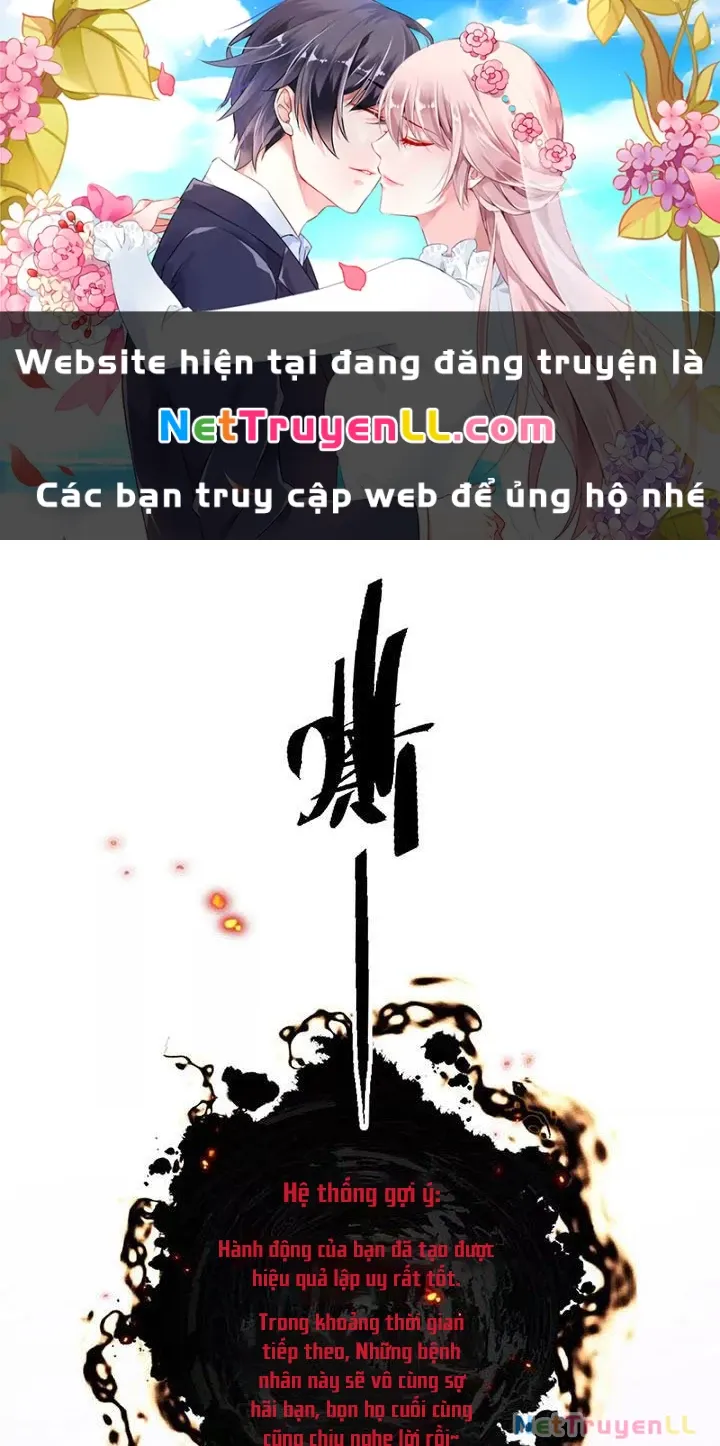 đọc truyện Ta Ở Thế Giới Quỷ Dị Chơi Hăng Rồi! Chương 3 ảnh 2 tại Truyện Dạ Ký
