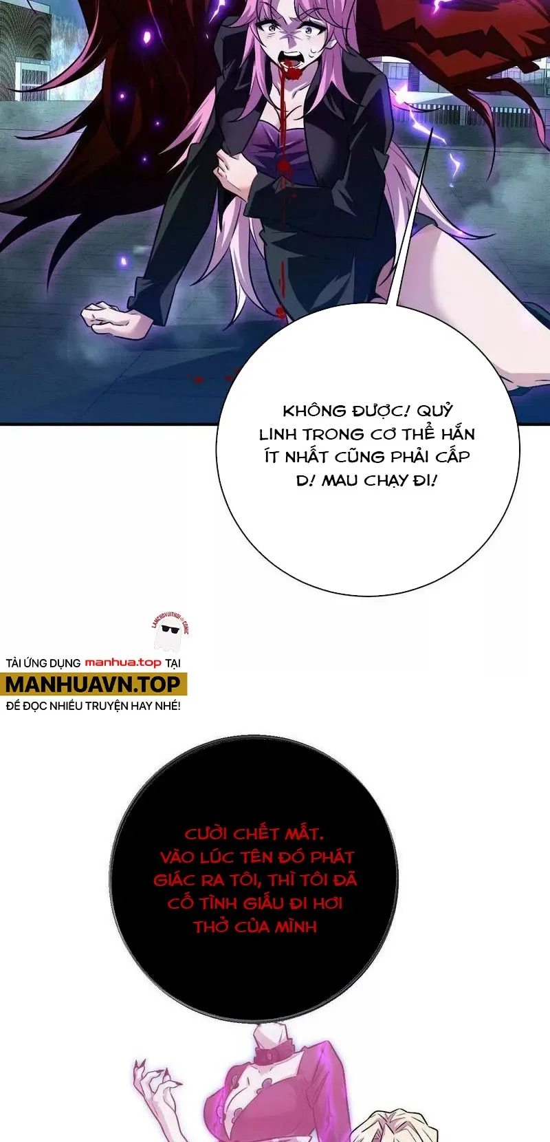đọc truyện Ta Ở Thế Giới Quỷ Dị Chơi Hăng Rồi! Chương 33 ảnh 29 tại Truyện Dạ Ký