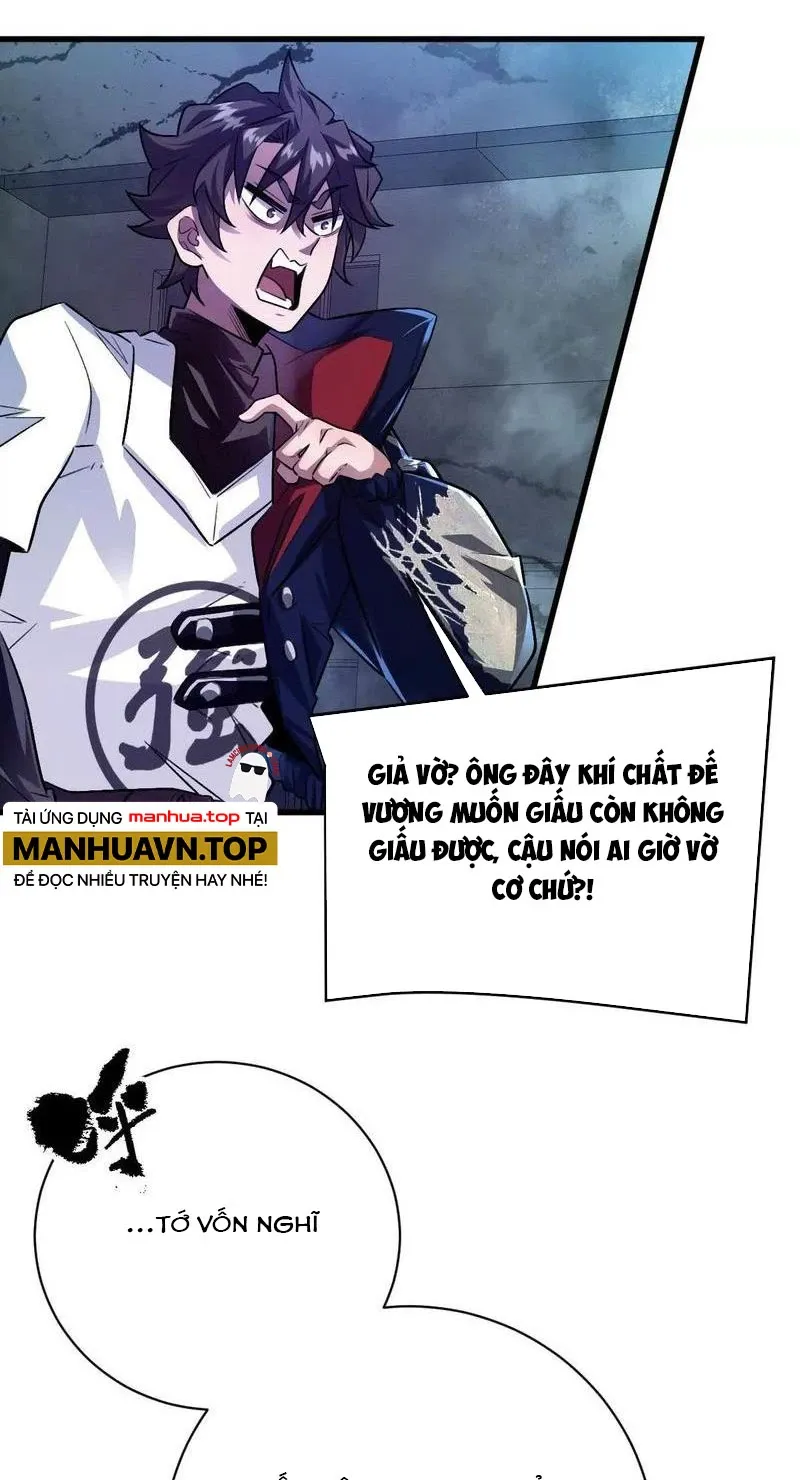 đọc truyện Ta Ở Thế Giới Quỷ Dị Chơi Hăng Rồi! Chương 33 ảnh 5 tại Truyện Dạ Ký