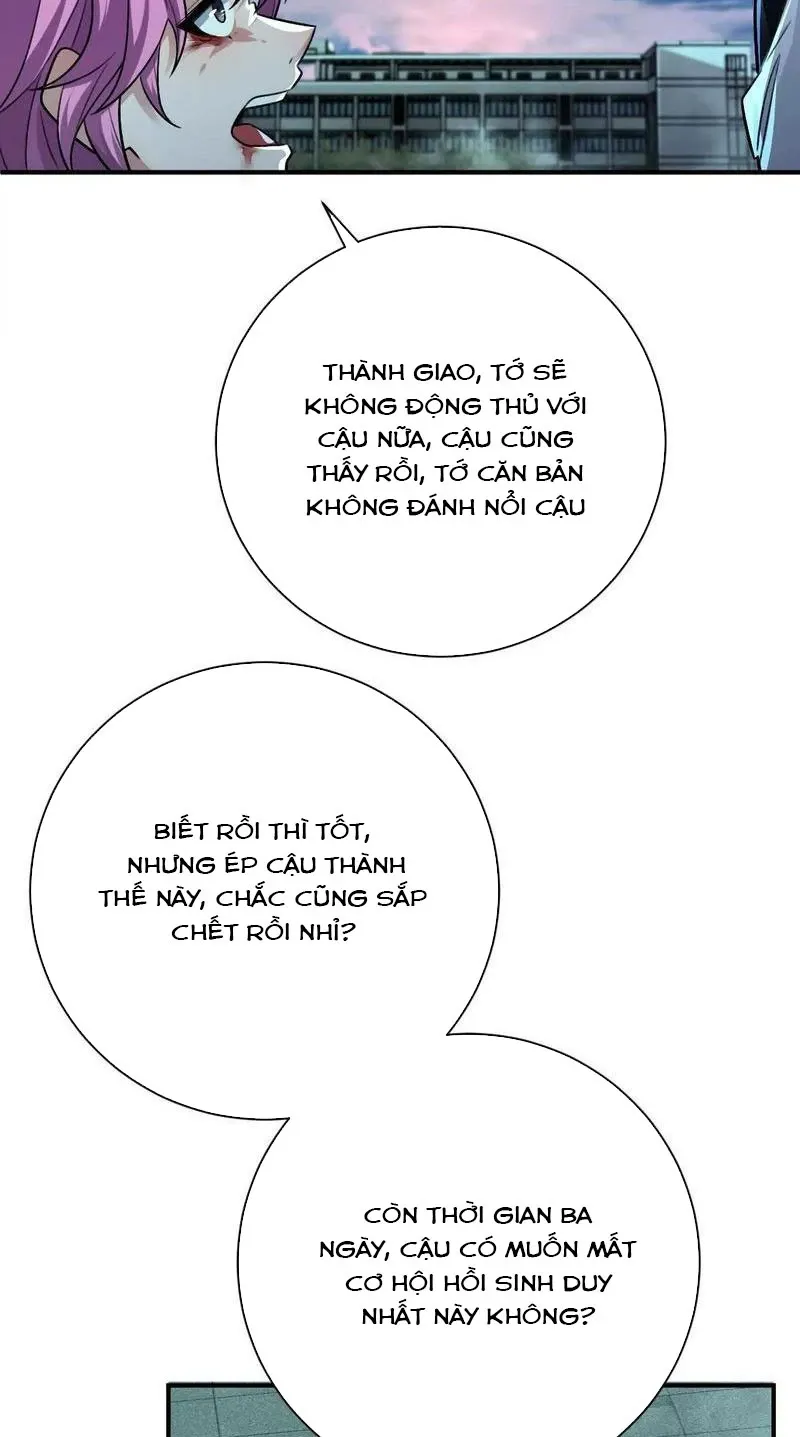 đọc truyện Ta Ở Thế Giới Quỷ Dị Chơi Hăng Rồi! Chương 34 ảnh 5 tại Truyện Dạ Ký