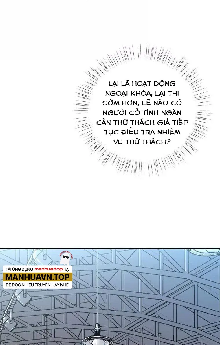 đọc truyện Ta Ở Thế Giới Quỷ Dị Chơi Hăng Rồi! Chương 35 ảnh 28 tại Truyện Dạ Ký
