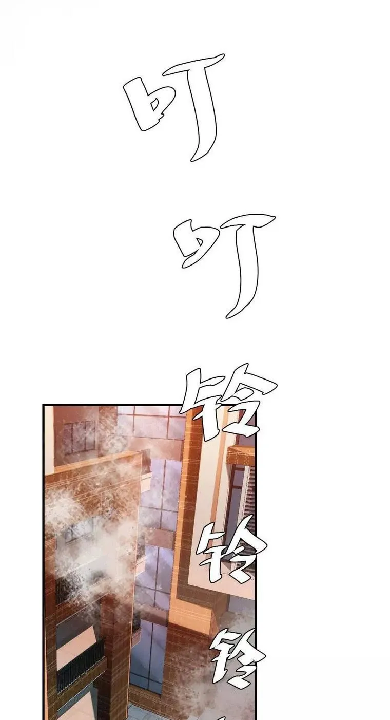 đọc truyện Ta Ở Thế Giới Quỷ Dị Chơi Hăng Rồi! Chương 35 ảnh 41 tại Truyện Dạ Ký