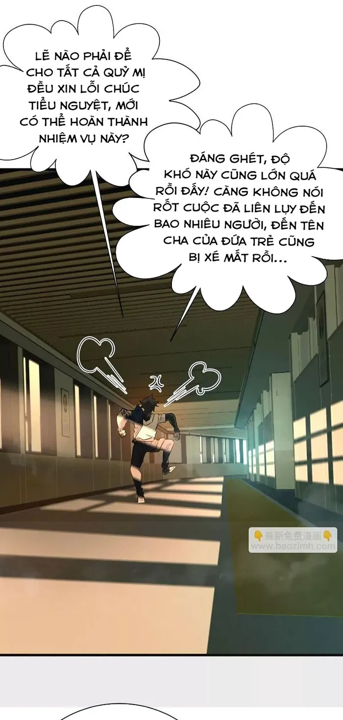 đọc truyện Ta Ở Thế Giới Quỷ Dị Chơi Hăng Rồi! Chương 36 ảnh 22 tại Truyện Dạ Ký