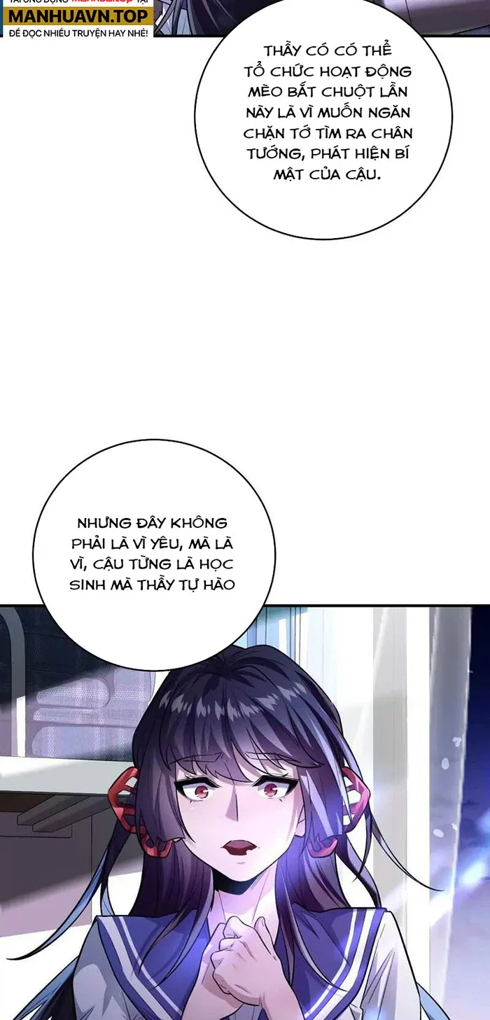 đọc truyện Ta Ở Thế Giới Quỷ Dị Chơi Hăng Rồi! Chương 39 ảnh 42 tại Truyện Dạ Ký