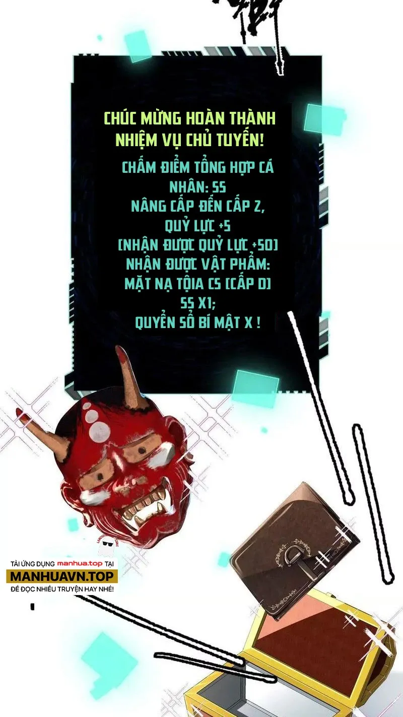 đọc truyện Ta Ở Thế Giới Quỷ Dị Chơi Hăng Rồi! Chương 40 ảnh 5 tại Truyện Dạ Ký