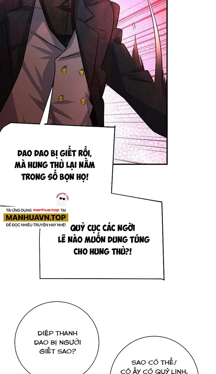 đọc truyện Ta Ở Thế Giới Quỷ Dị Chơi Hăng Rồi! Chương 41 ảnh 7 tại Truyện Dạ Ký