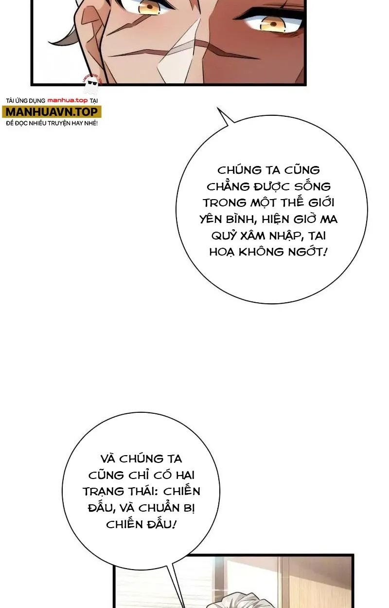 đọc truyện Ta Ở Thế Giới Quỷ Dị Chơi Hăng Rồi! Chương 44 ảnh 22 tại Truyện Dạ Ký