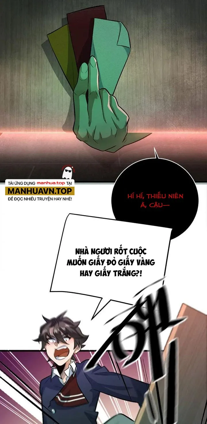 đọc truyện Ta Ở Thế Giới Quỷ Dị Chơi Hăng Rồi! Chương 5 ảnh 56 tại Truyện Dạ Ký
