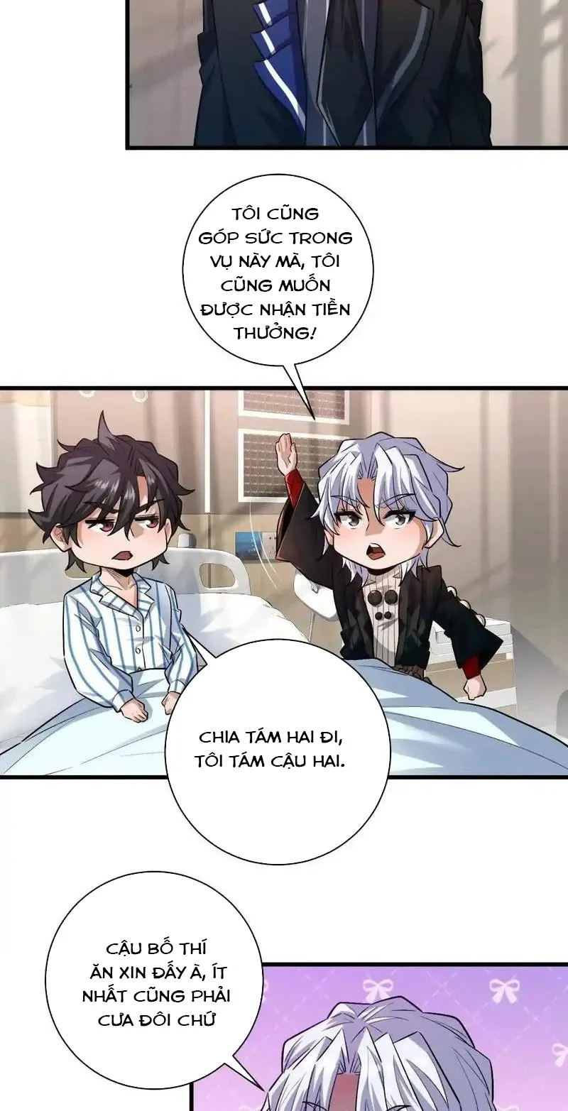 đọc truyện Ta Ở Thế Giới Quỷ Dị Chơi Hăng Rồi! Chương 51 ảnh 3 tại Truyện Dạ Ký