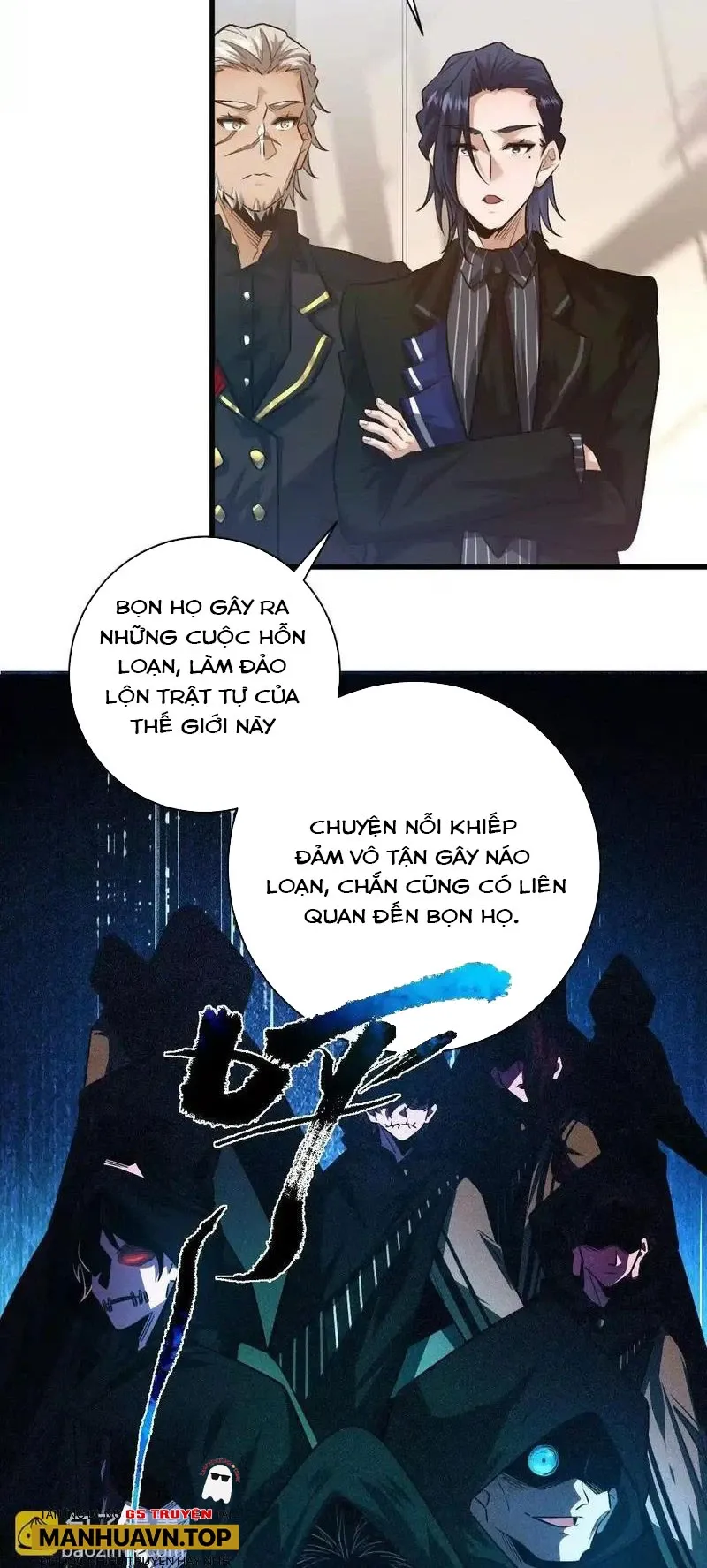 đọc truyện Ta Ở Thế Giới Quỷ Dị Chơi Hăng Rồi! Chương 51 ảnh 6 tại Truyện Dạ Ký