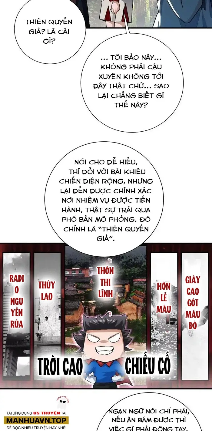 đọc truyện Ta Ở Thế Giới Quỷ Dị Chơi Hăng Rồi! Chương 52 ảnh 12 tại Truyện Dạ Ký