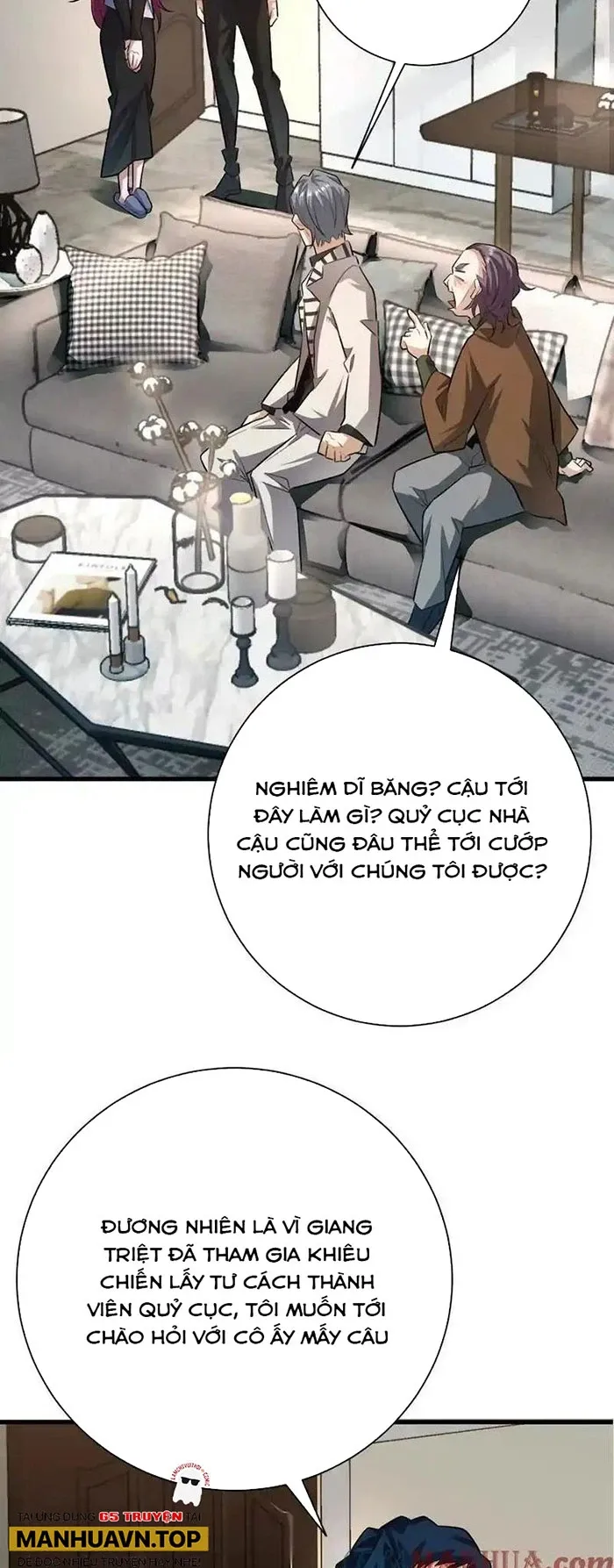 đọc truyện Ta Ở Thế Giới Quỷ Dị Chơi Hăng Rồi! Chương 53 ảnh 21 tại Truyện Dạ Ký