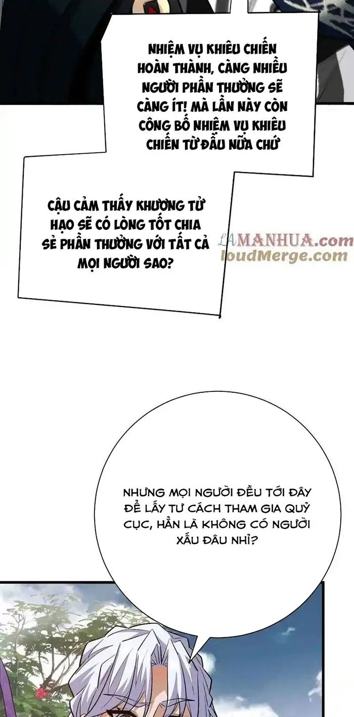đọc truyện Ta Ở Thế Giới Quỷ Dị Chơi Hăng Rồi! Chương 53 ảnh 41 tại Truyện Dạ Ký