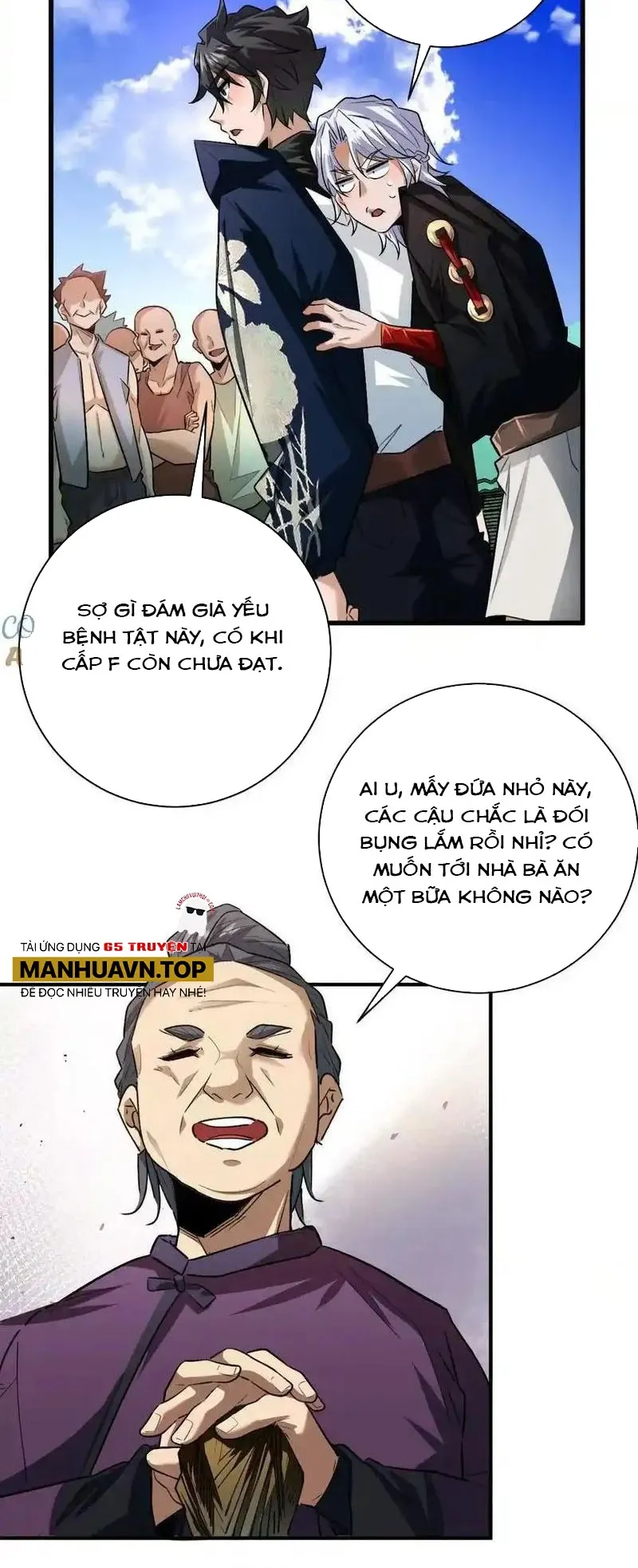 đọc truyện Ta Ở Thế Giới Quỷ Dị Chơi Hăng Rồi! Chương 57 ảnh 3 tại Truyện Dạ Ký