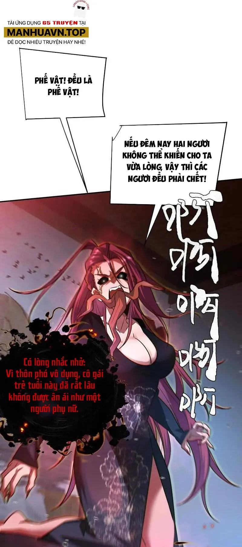 đọc truyện Ta Ở Thế Giới Quỷ Dị Chơi Hăng Rồi! Chương 60 ảnh 22 tại Truyện Dạ Ký