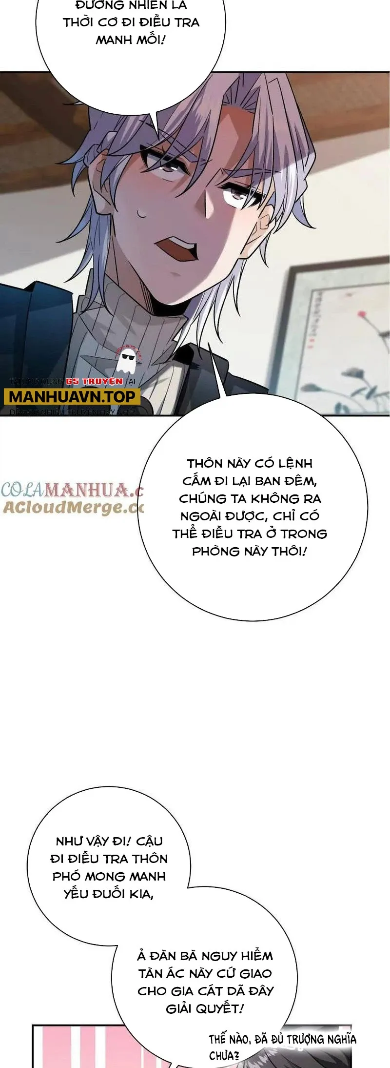 đọc truyện Ta Ở Thế Giới Quỷ Dị Chơi Hăng Rồi! Chương 60 ảnh 8 tại Truyện Dạ Ký