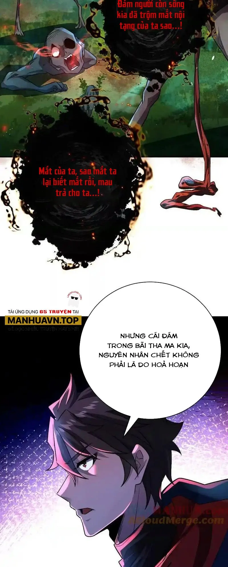đọc truyện Ta Ở Thế Giới Quỷ Dị Chơi Hăng Rồi! Chương 61 ảnh 33 tại Truyện Dạ Ký