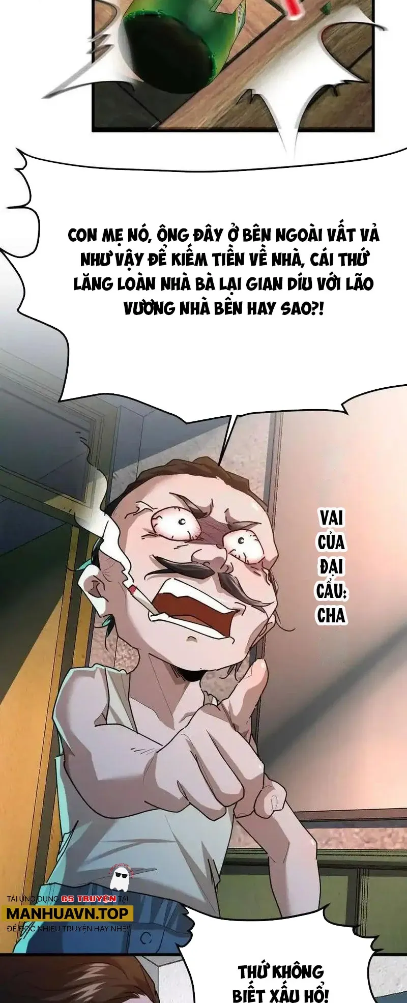 đọc truyện Ta Ở Thế Giới Quỷ Dị Chơi Hăng Rồi! Chương 65 ảnh 15 tại Truyện Dạ Ký