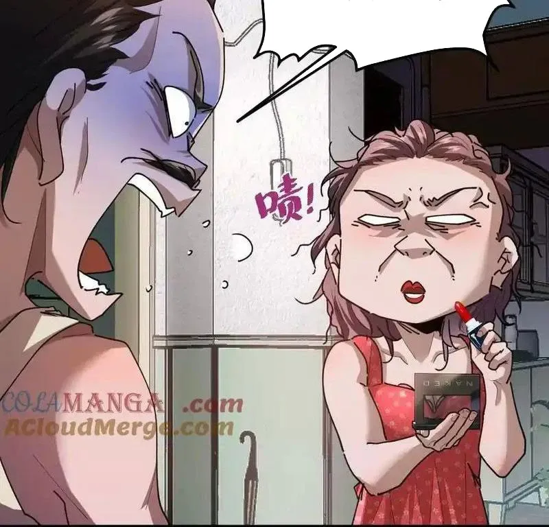 đọc truyện Ta Ở Thế Giới Quỷ Dị Chơi Hăng Rồi! Chương 65 ảnh 16 tại Truyện Dạ Ký