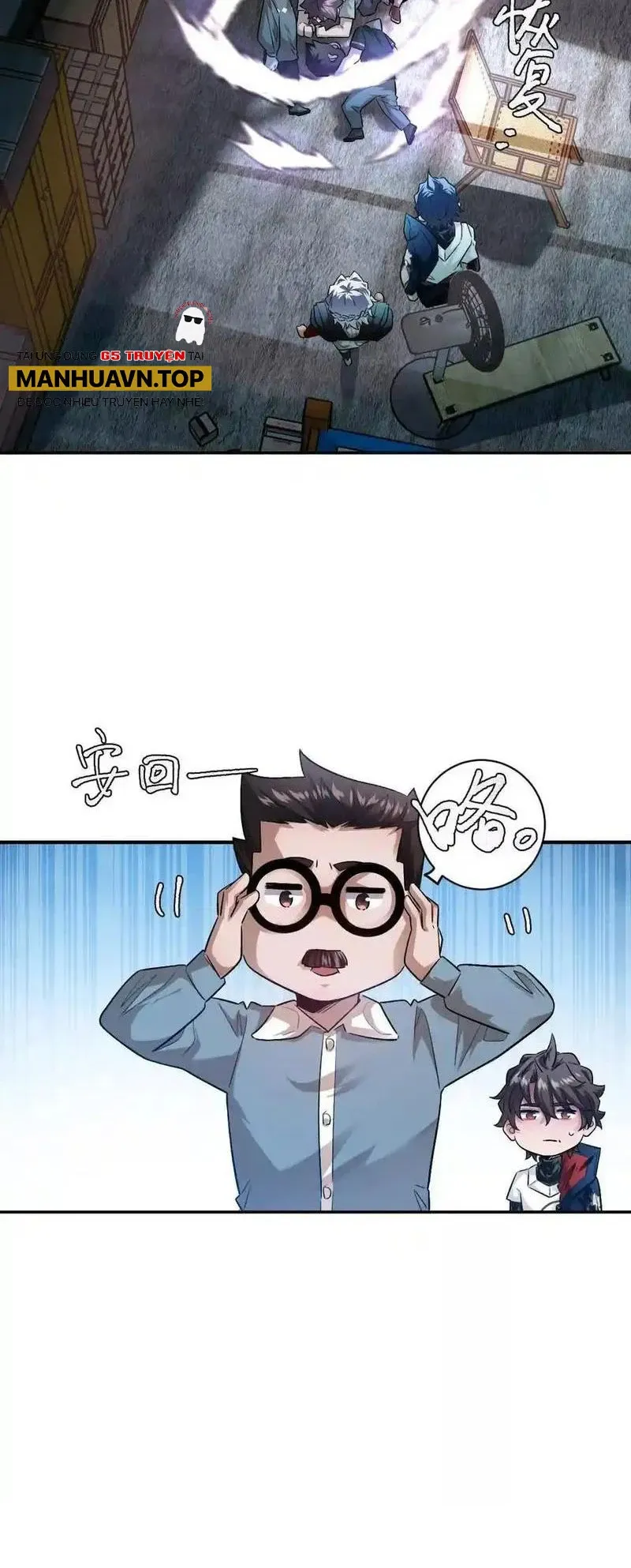 đọc truyện Ta Ở Thế Giới Quỷ Dị Chơi Hăng Rồi! Chương 66 ảnh 16 tại Truyện Dạ Ký