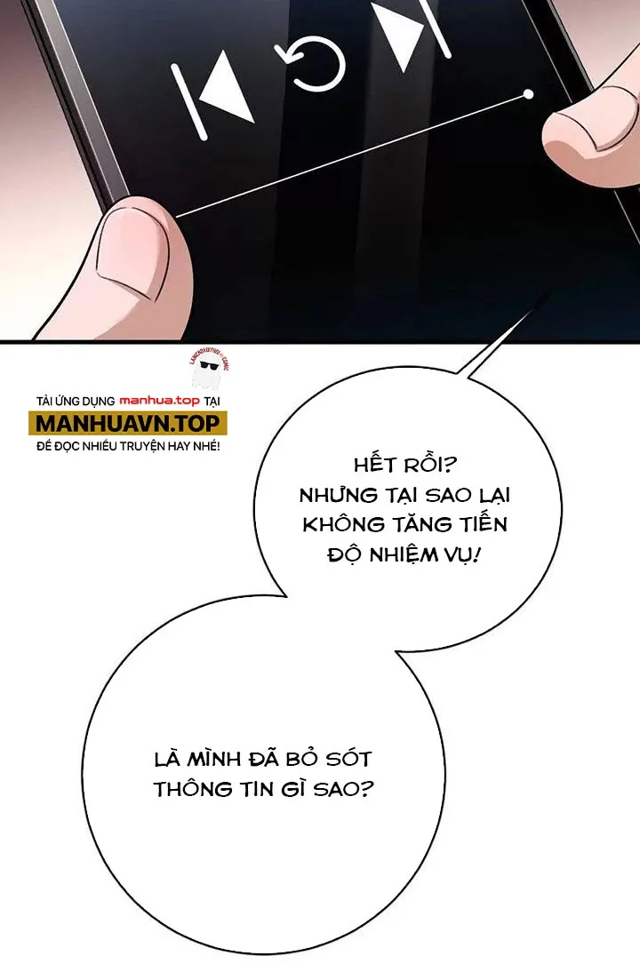 đọc truyện Ta Ở Thế Giới Quỷ Dị Chơi Hăng Rồi! Chương 7 ảnh 5 tại Truyện Dạ Ký
