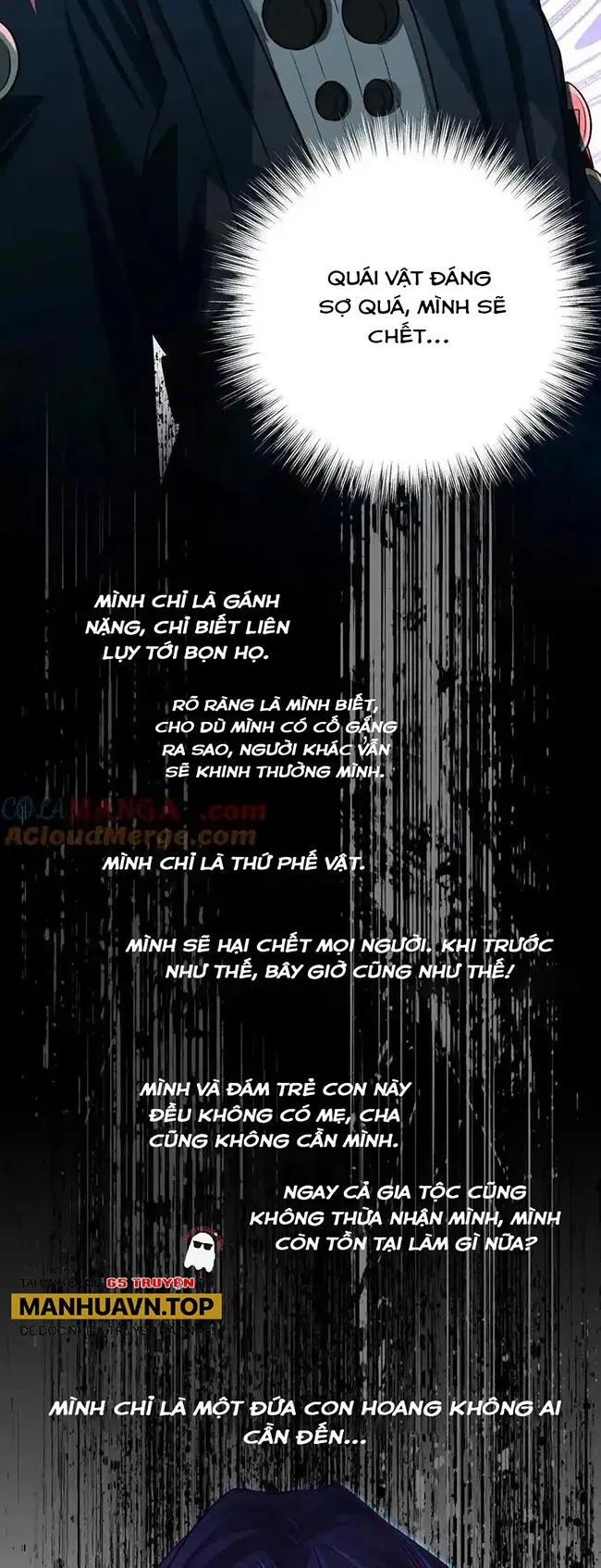 đọc truyện Ta Ở Thế Giới Quỷ Dị Chơi Hăng Rồi! Chương 71 ảnh 3 tại Truyện Dạ Ký
