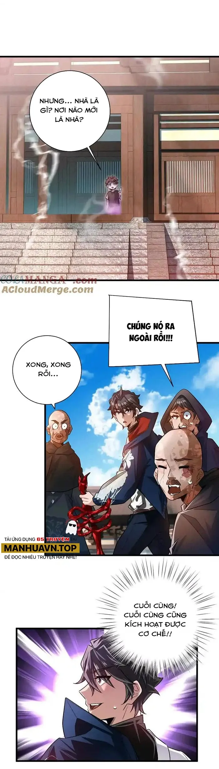 đọc truyện Ta Ở Thế Giới Quỷ Dị Chơi Hăng Rồi! Chương 74 ảnh 21 tại Truyện Dạ Ký